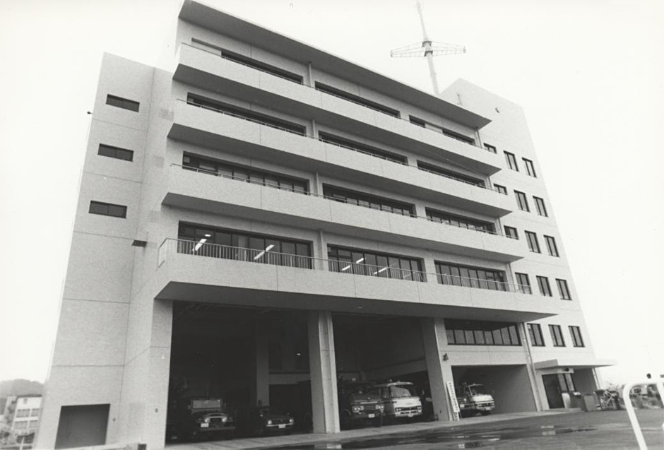 昭和53年に完成した消防本部・洲本消防署庁舎