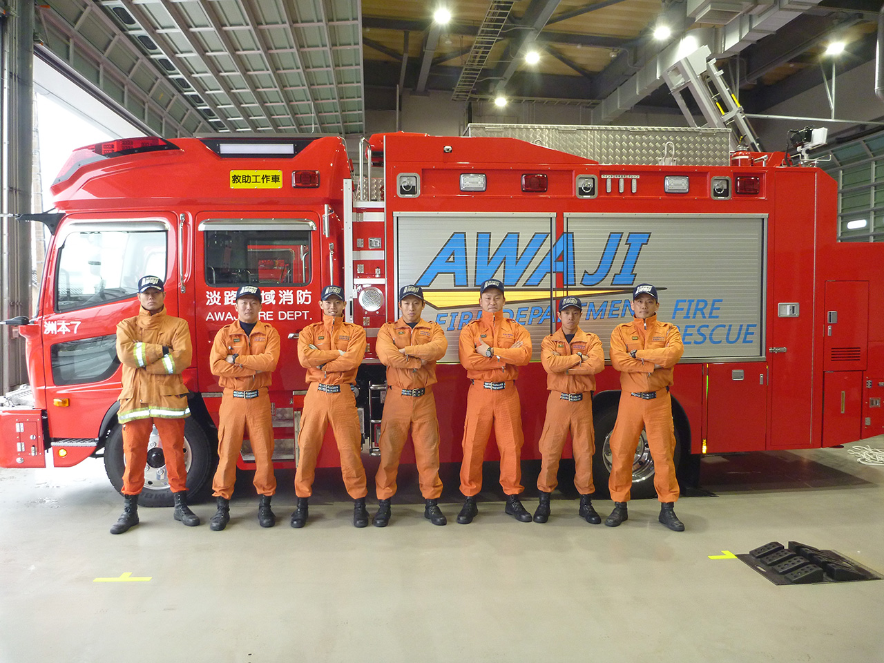 平成30年3月　救助工作車と特別救助隊員