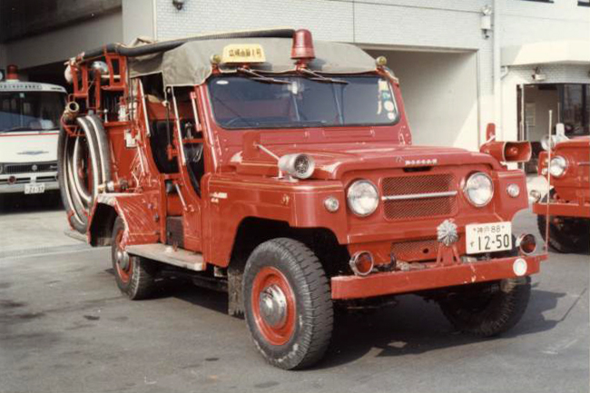 洲本市から引き継いだ小型動力ポンプ積載車