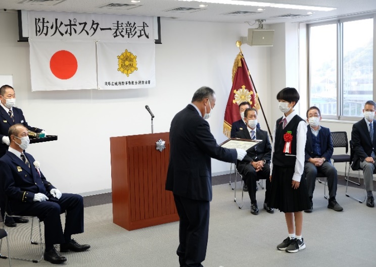 表彰式の様子