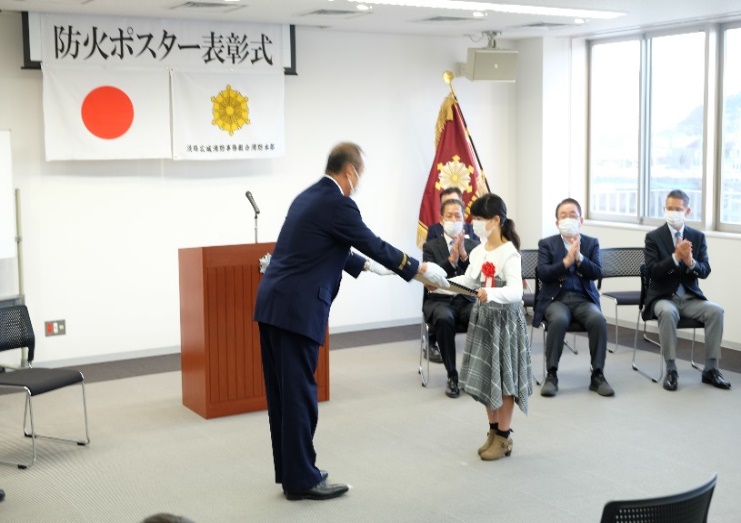 表彰式の様子