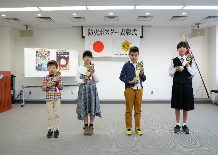 表彰式の様子