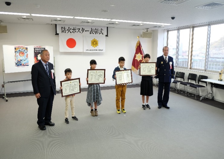 表彰式の様子