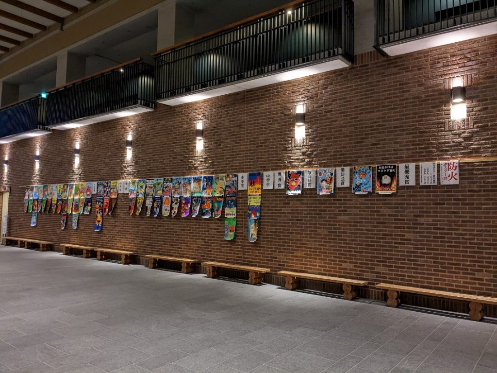 ポスター展