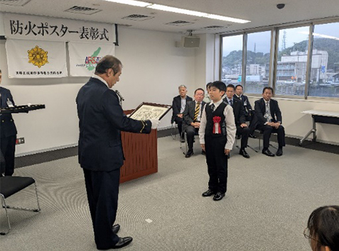 表彰式の様子