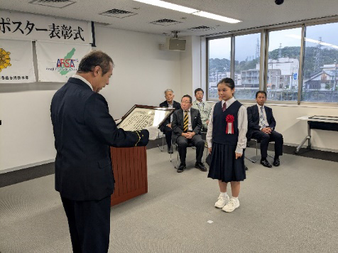 表彰式の様子