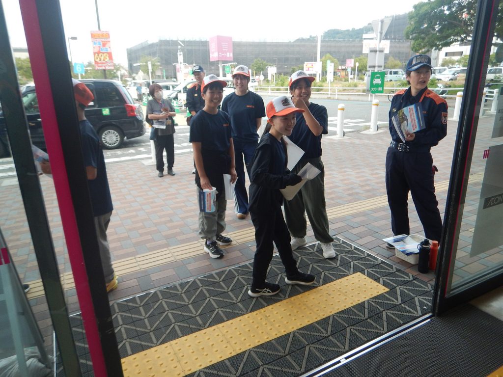 広報1