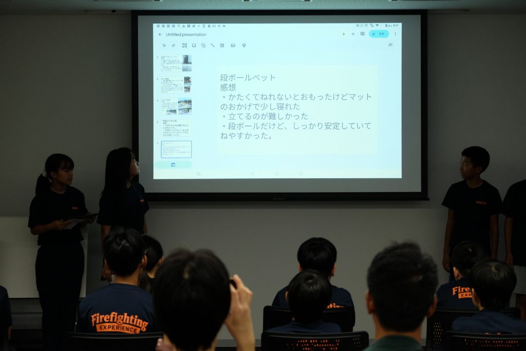 学習発表4